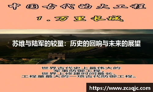 v66.com网址