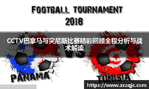 v66.com网址