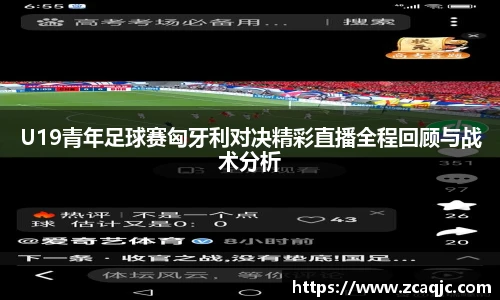 v66.com